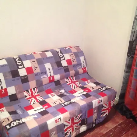 Πανσιόν London *
